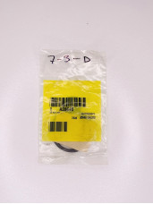 Кільце стопорне R28640